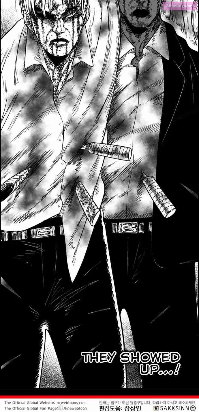 Hellper 2 - Killberos Zinmanga X Chapter 94 Page 85