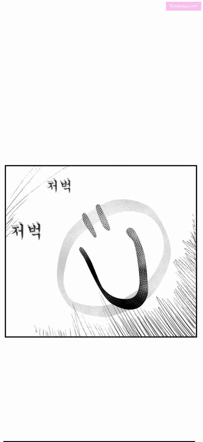 Hellper 2 - Killberos Zinmanga X Chapter 93 Page 2