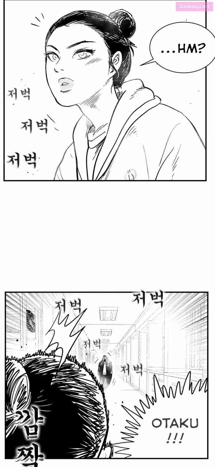 Hellper 2 - Killberos Zinmanga X Chapter 93 Page 3