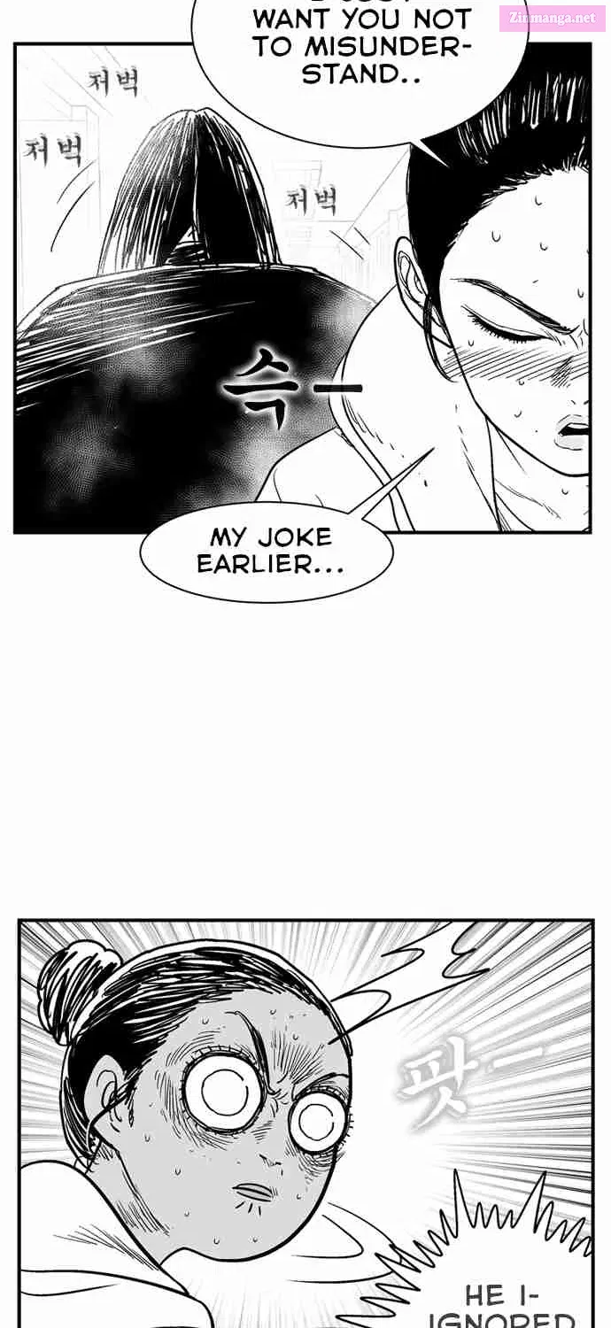 Hellper 2 - Killberos Zinmanga X Chapter 93 Page 5