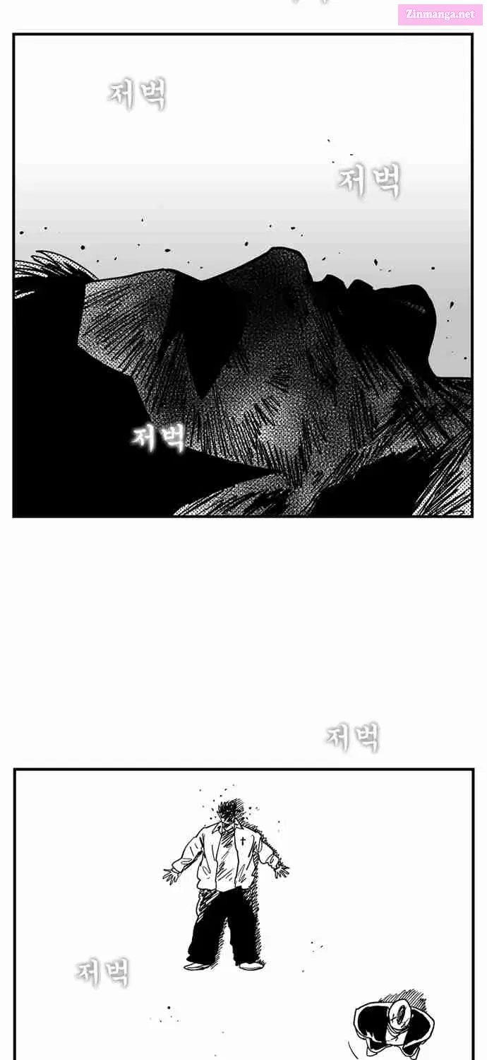 Hellper 2 - Killberos Zinmanga X Chapter 92 Page 59