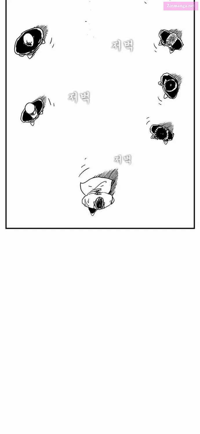 Hellper 2 - Killberos Zinmanga X Chapter 92 Page 60