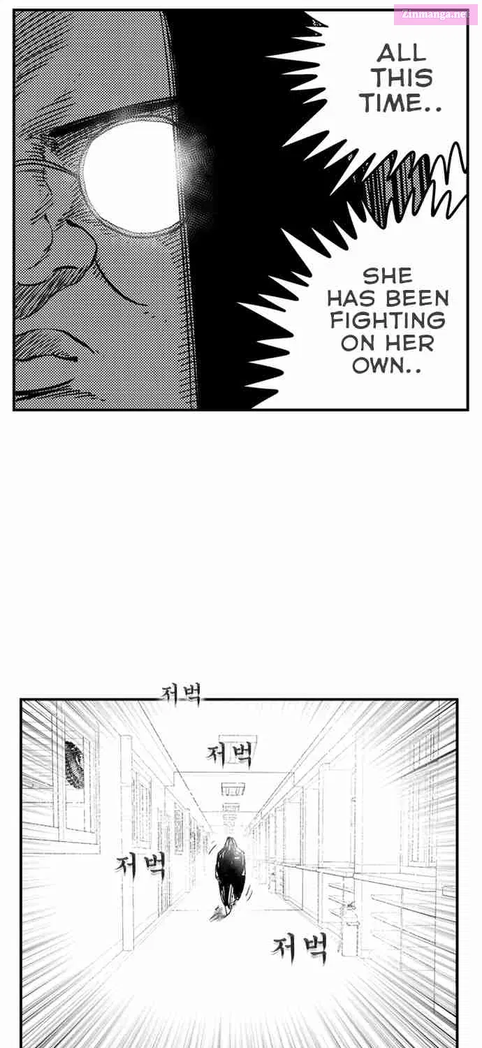 Hellper 2 - Killberos Zinmanga X Chapter 92 Page 73