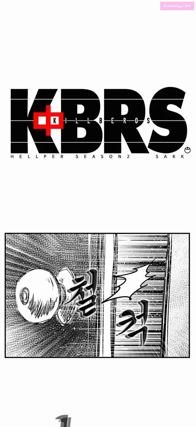 Hellper 2 - Killberos Zinmanga X Chapter 91 Page 2