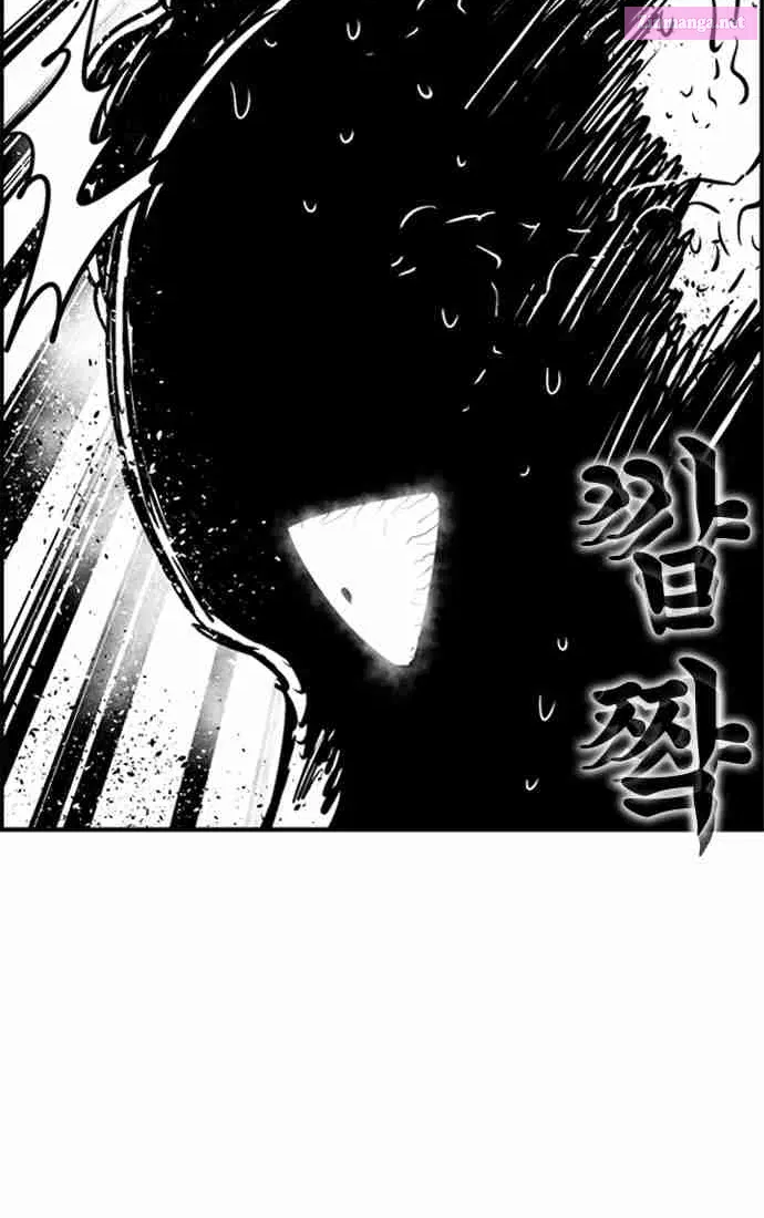 Hellper 2 - Killberos Zinmanga X Chapter 91 Page 13
