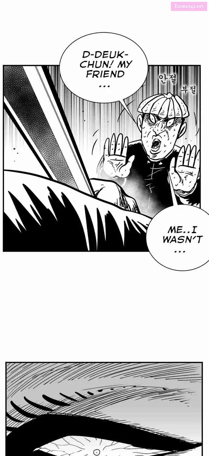 Hellper 2 - Killberos Zinmanga X Chapter 91 Page 17