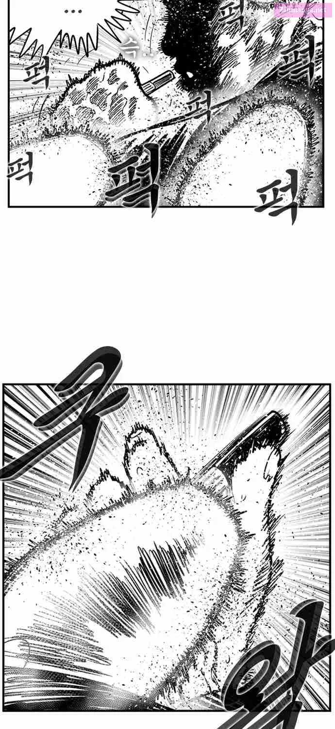 Hellper 2 - Killberos Zinmanga X Chapter 91 Page 46