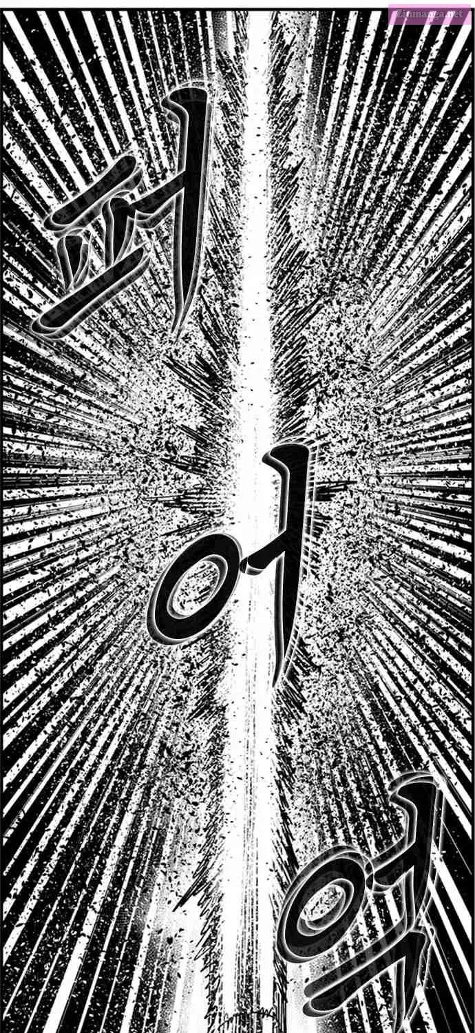 Hellper 2 - Killberos Zinmanga X Chapter 91 Page 50