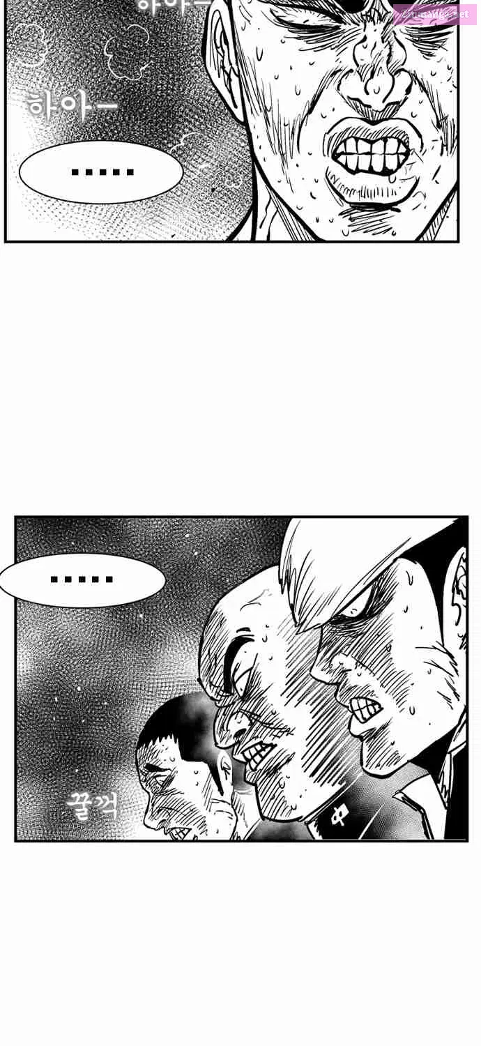 Hellper 2 - Killberos Zinmanga X Chapter 91 Page 60
