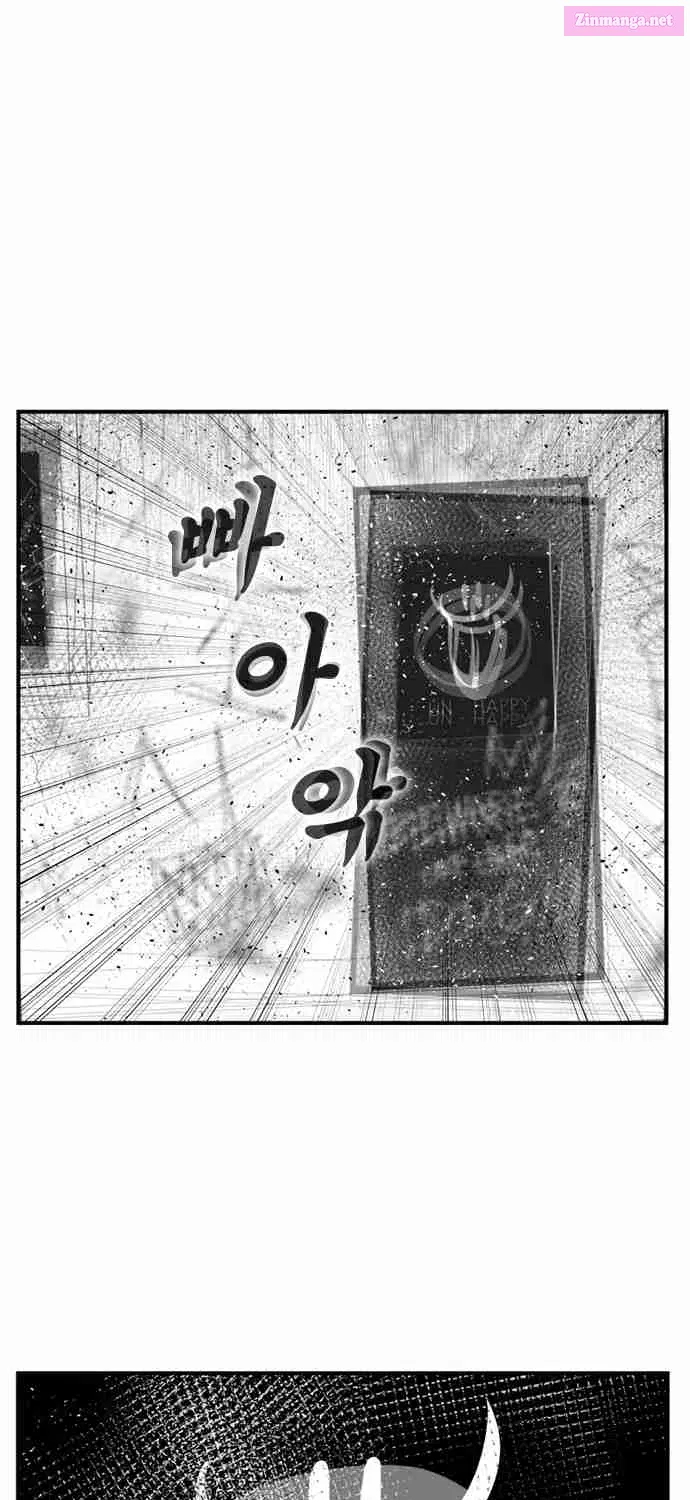 Hellper 2 - Killberos Zinmanga X Chapter 90 Page 2
