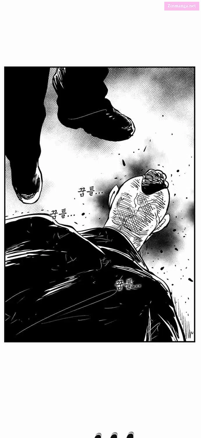 Hellper 2 - Killberos Zinmanga X Chapter 90 Page 9