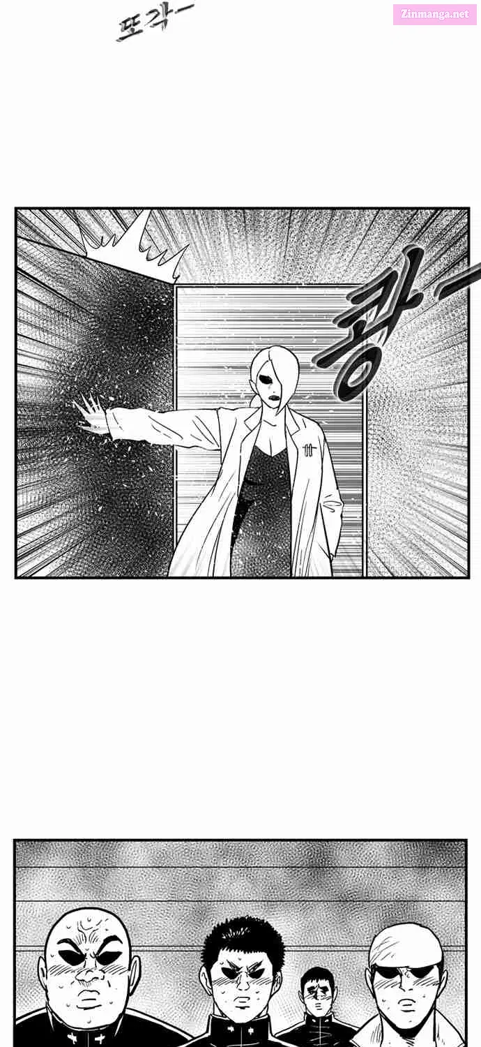 Hellper 2 - Killberos Zinmanga X Chapter 90 Page 50