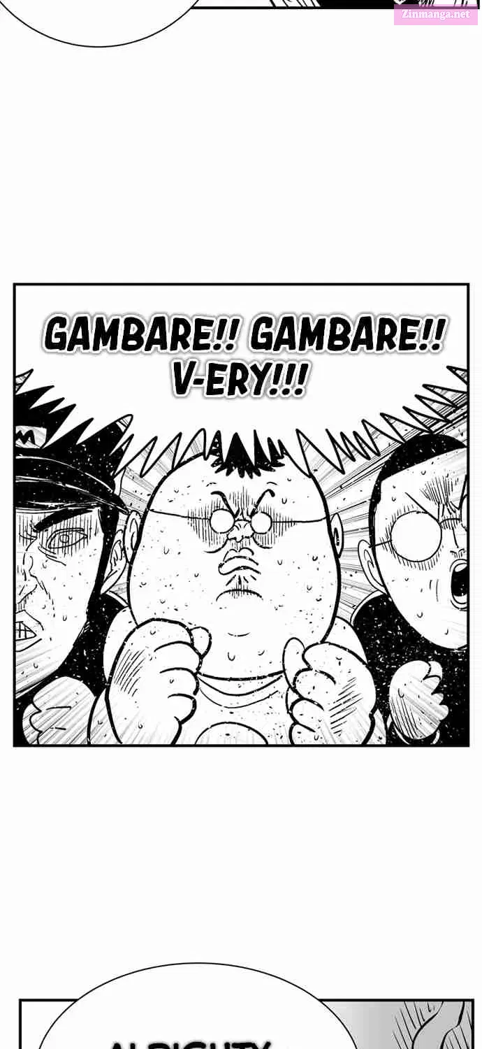 Hellper 2 - Killberos Zinmanga X Chapter 89 Page 6