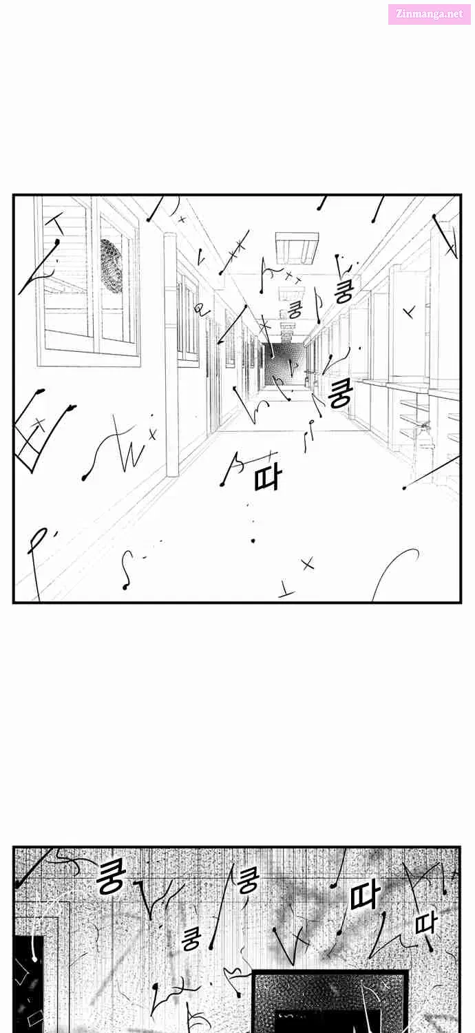 Hellper 2 - Killberos Zinmanga X Chapter 89 Page 44