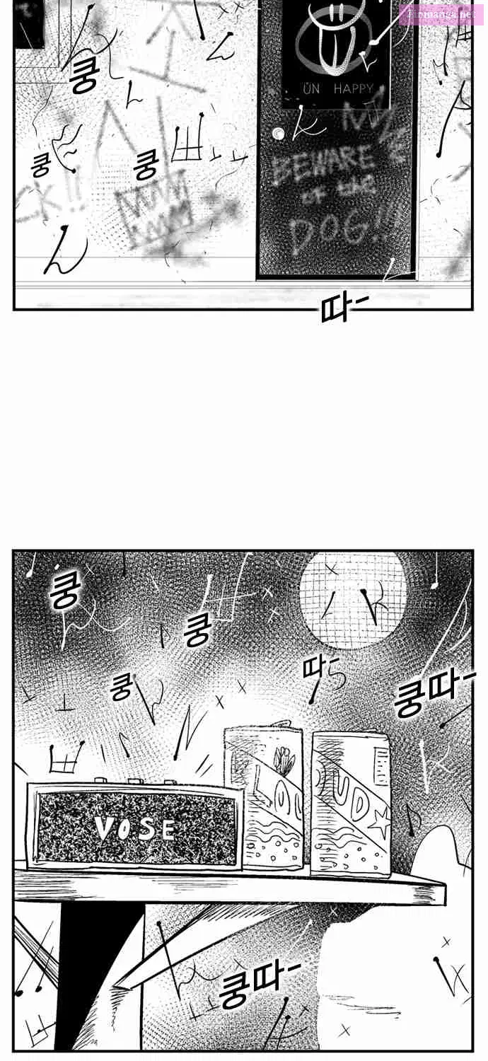 Hellper 2 - Killberos Zinmanga X Chapter 89 Page 45