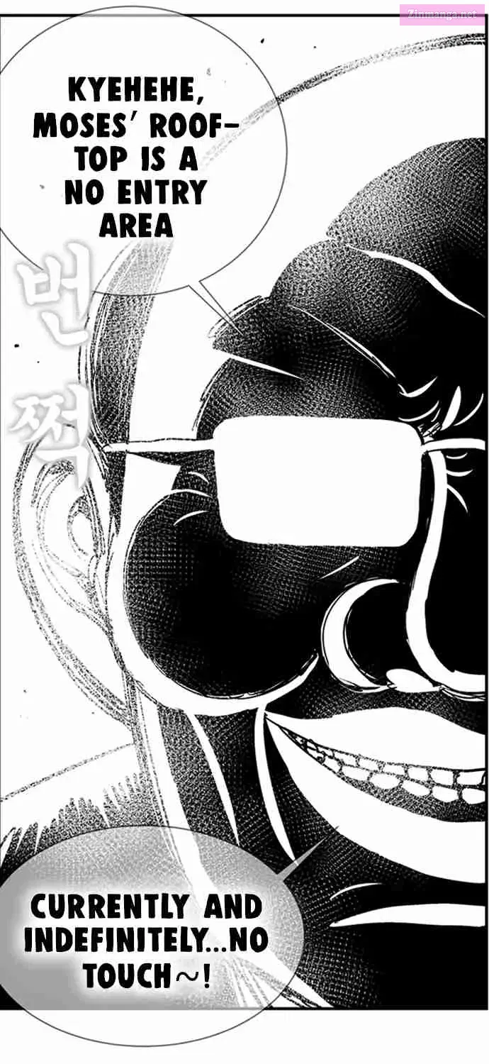Hellper 2 - Killberos Zinmanga X Chapter 88 Page 32