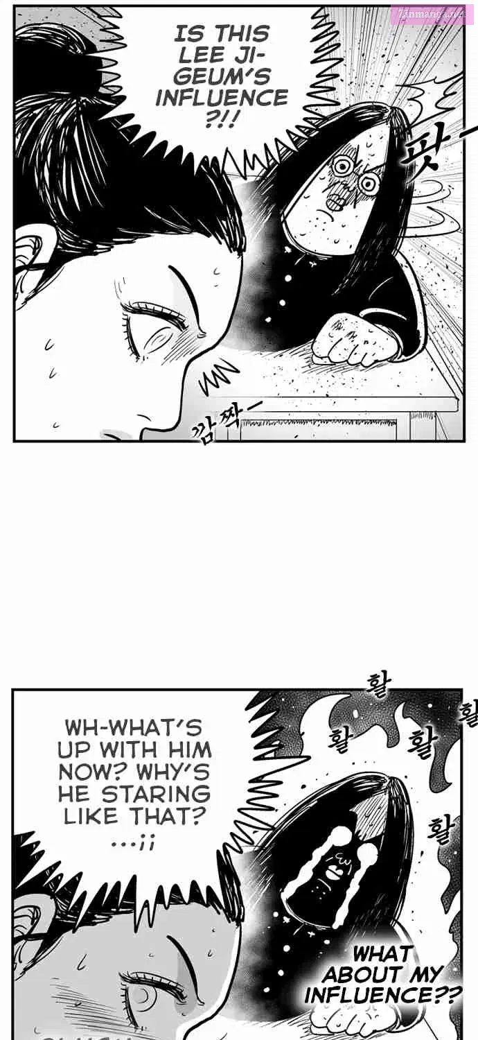 Hellper 2 - Killberos Zinmanga X Chapter 88 Page 62