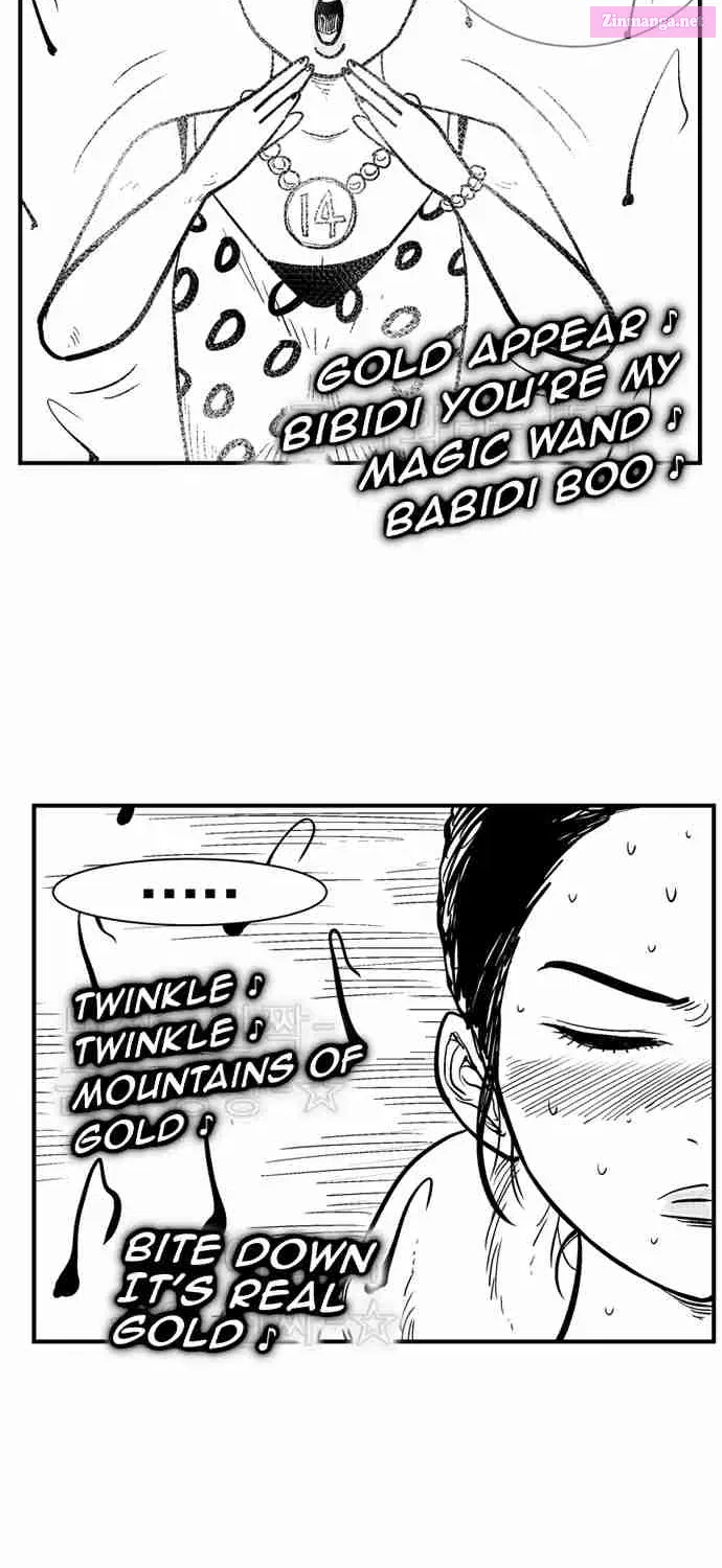 Hellper 2 - Killberos Zinmanga X Chapter 87 Page 26