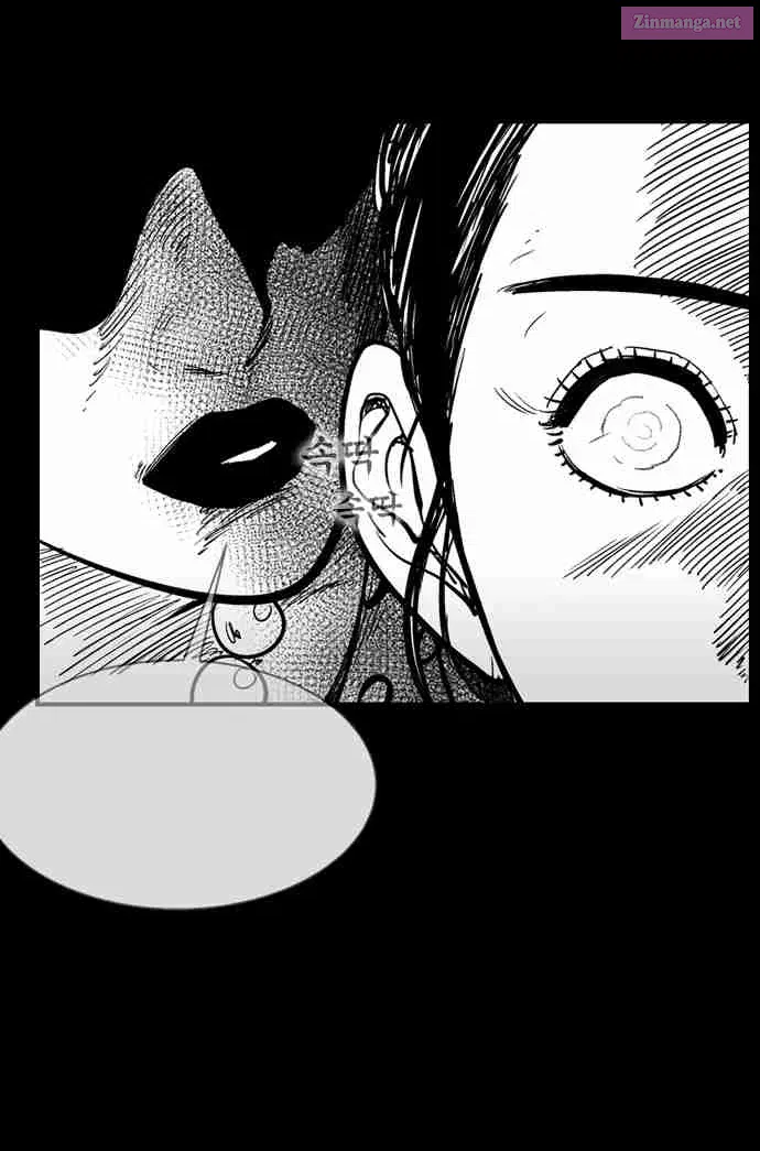 Hellper 2 - Killberos Zinmanga X Chapter 87 Page 30