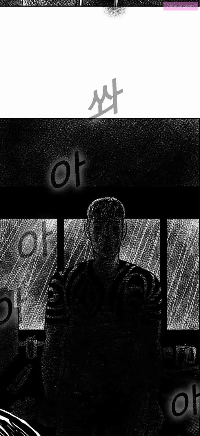 Hellper 2 - Killberos Zinmanga X Chapter 87 Page 68
