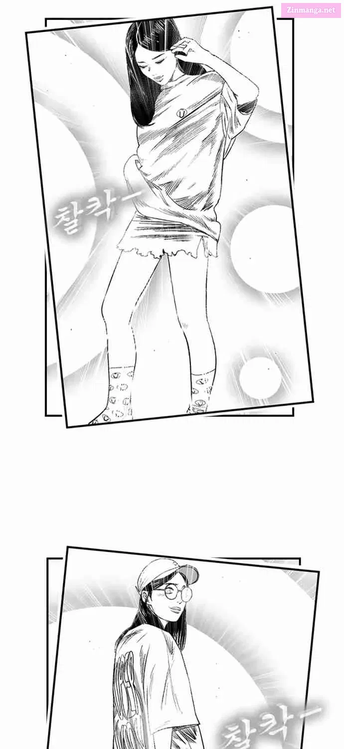 Hellper 2 - Killberos Zinmanga X Chapter 86 Page 62