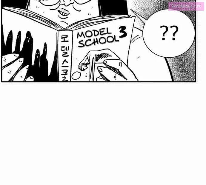 Hellper 2 - Killberos Zinmanga X Chapter 86 Page 67