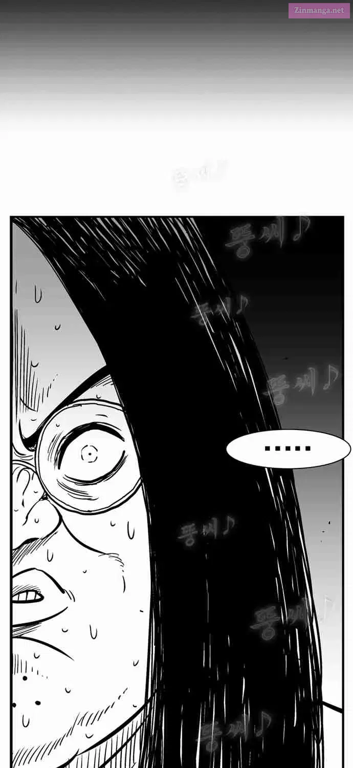 Hellper 2 - Killberos Zinmanga X Chapter 86 Page 72