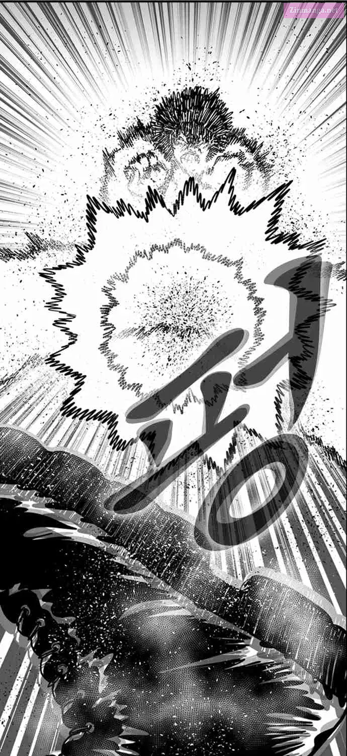 Hellper 2 - Killberos Zinmanga X Chapter 85 Page 7
