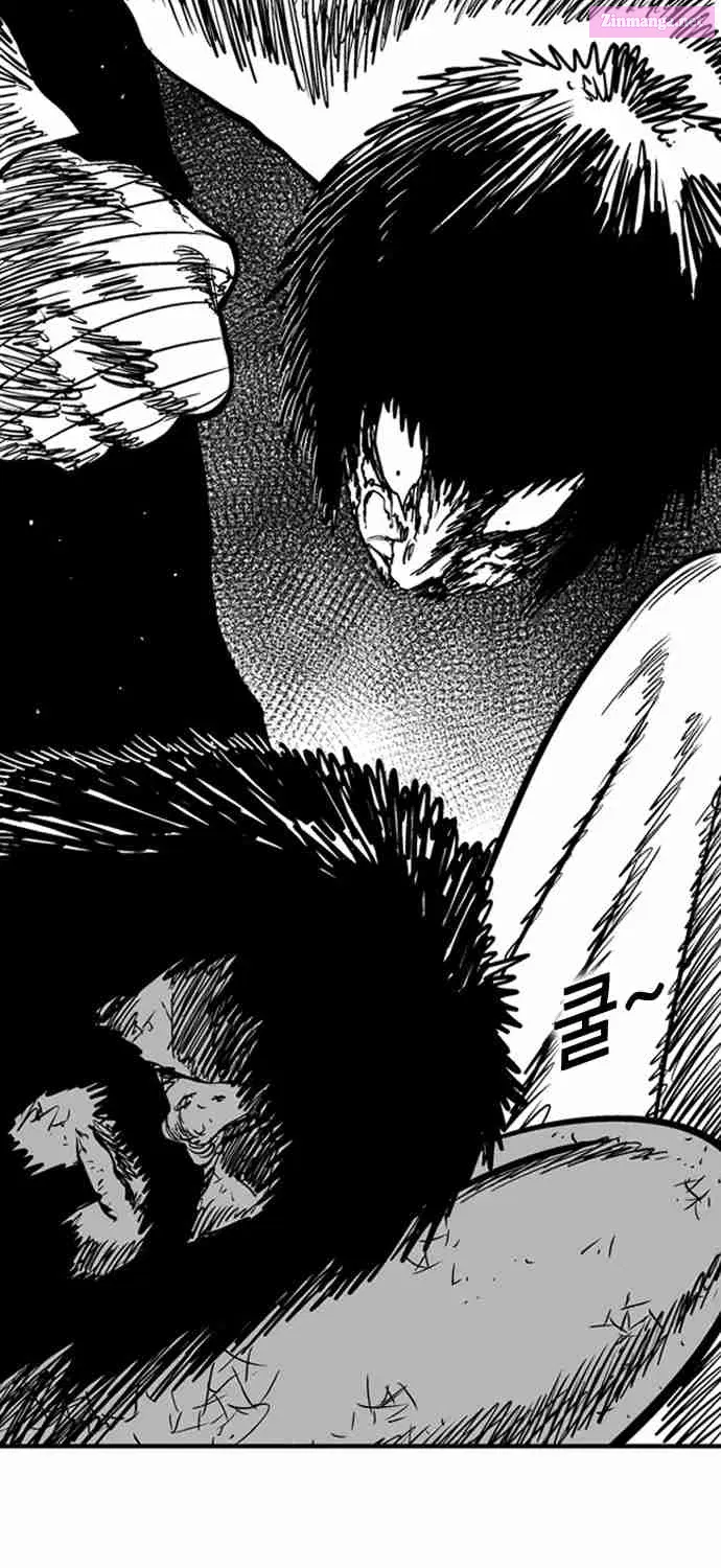 Hellper 2 - Killberos Zinmanga X Chapter 85 Page 15