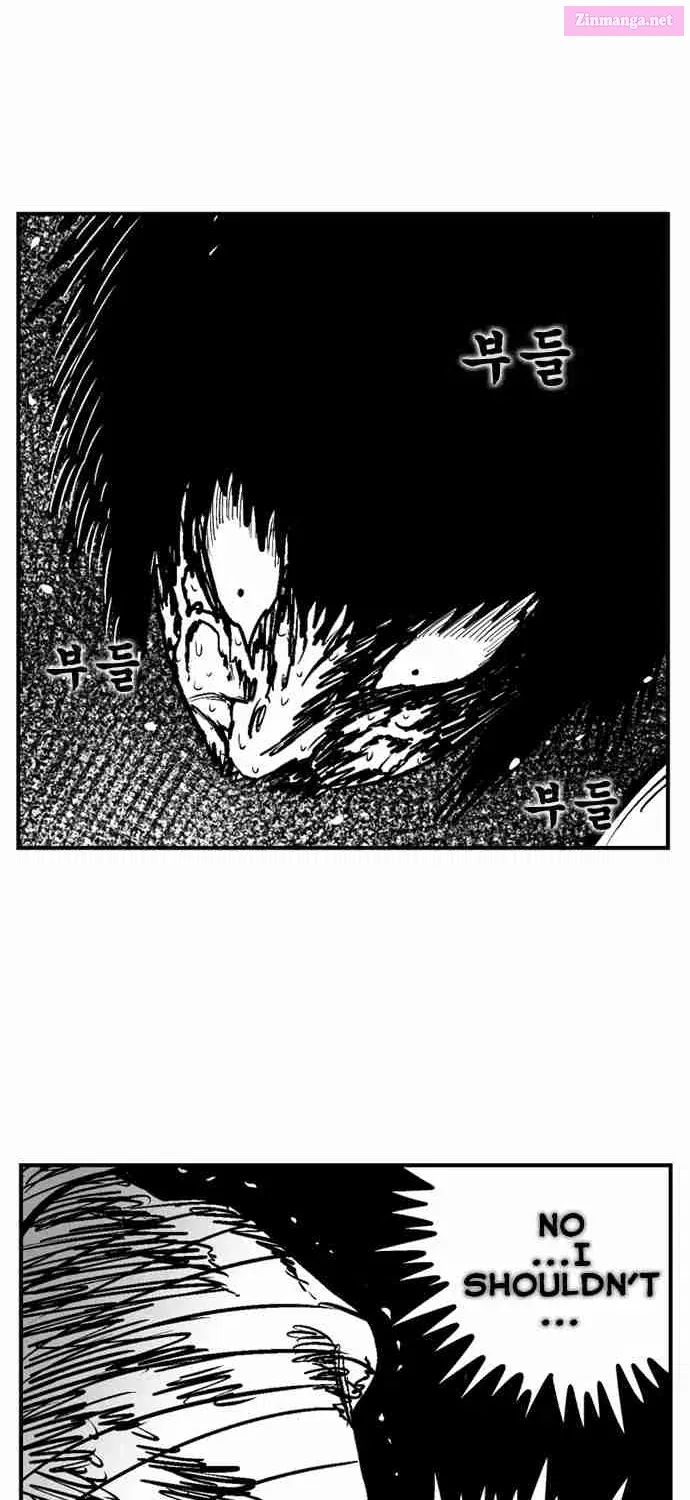 Hellper 2 - Killberos Zinmanga X Chapter 85 Page 16