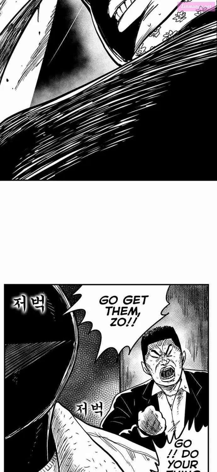 Hellper 2 - Killberos Zinmanga X Chapter 85 Page 28