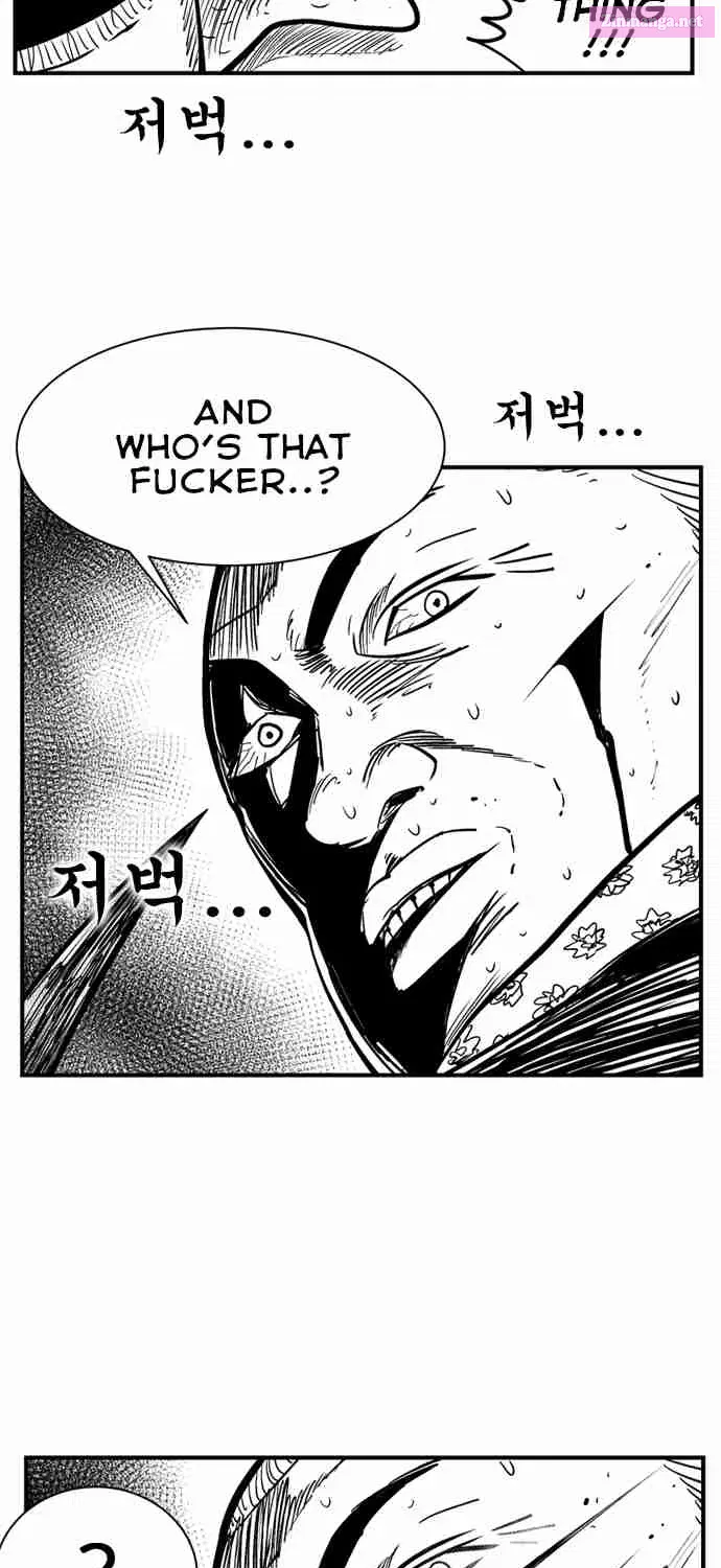Hellper 2 - Killberos Zinmanga X Chapter 85 Page 29
