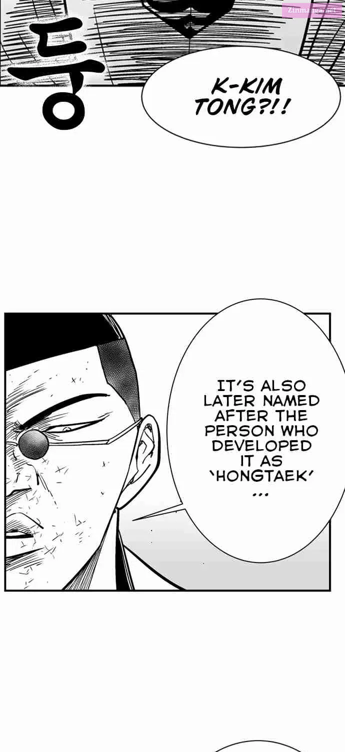Hellper 2 - Killberos Zinmanga X Chapter 84 Page 16