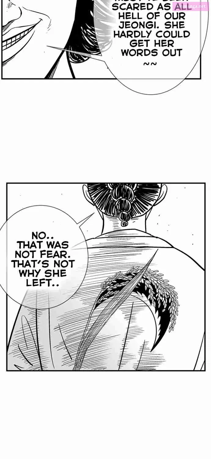 Hellper 2 - Killberos Zinmanga X Chapter 83 Page 24
