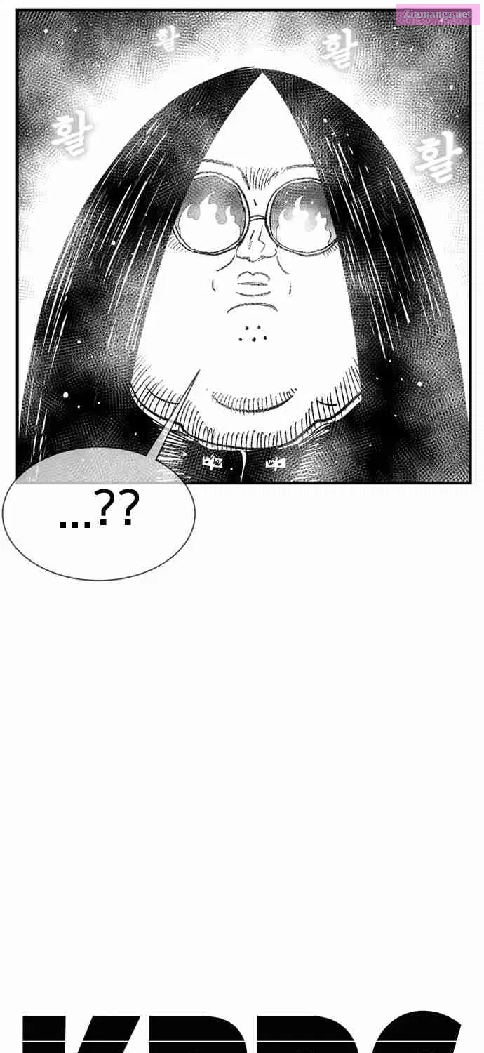 Hellper 2 - Killberos Zinmanga X Chapter 83 Page 44