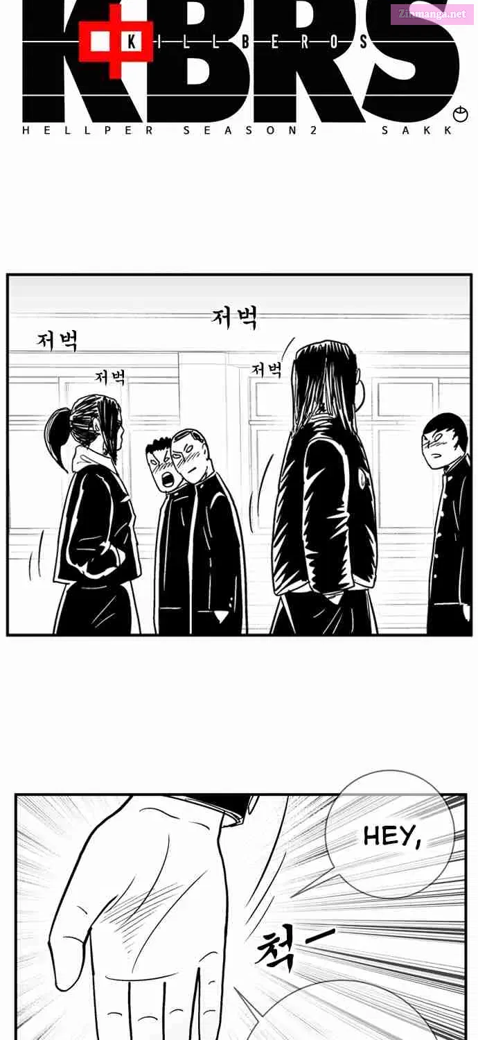 Hellper 2 - Killberos Zinmanga X Chapter 83 Page 45