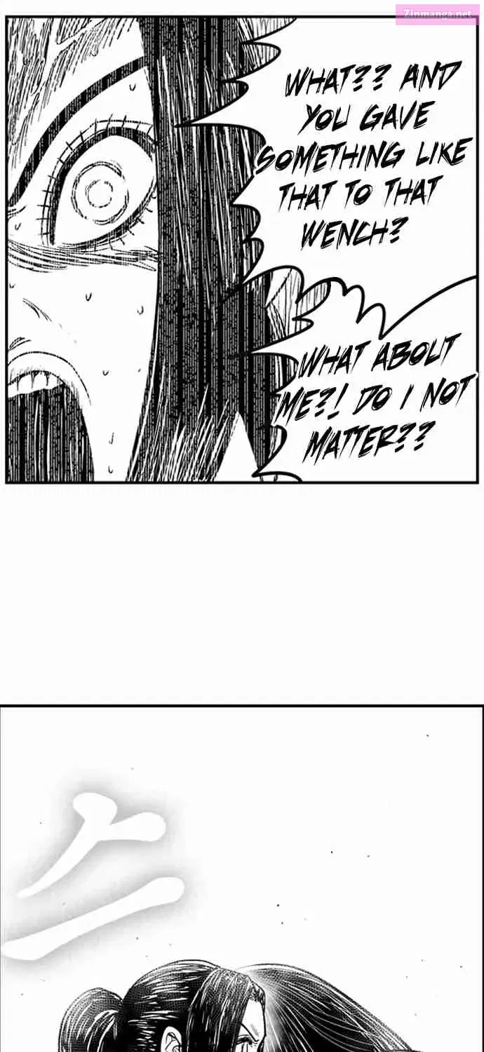 Hellper 2 - Killberos Zinmanga X Chapter 83 Page 50