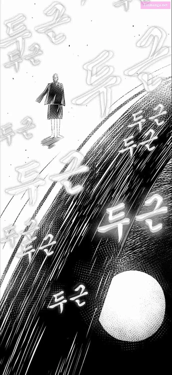 Hellper 2 - Killberos Zinmanga X Chapter 83 Page 57