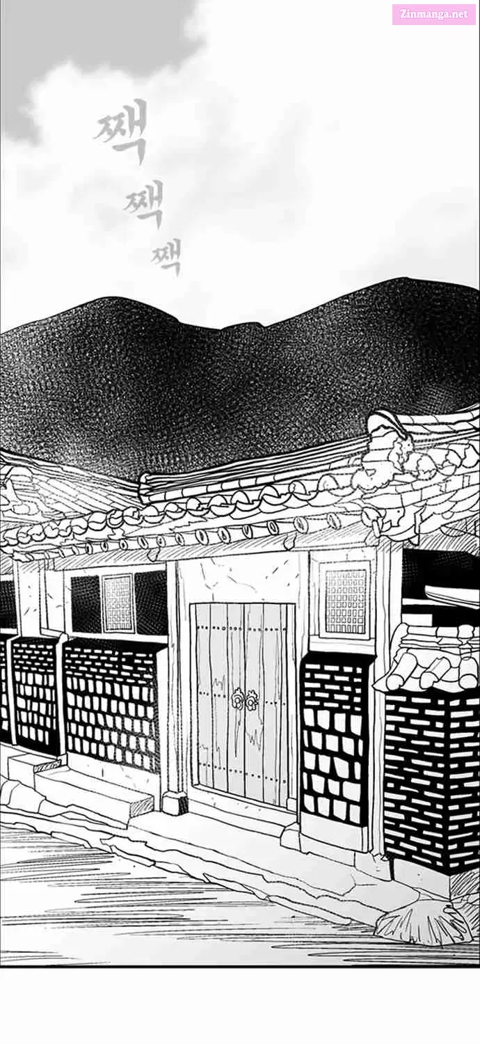 Hellper 2 - Killberos Zinmanga X Chapter 83 Page 61