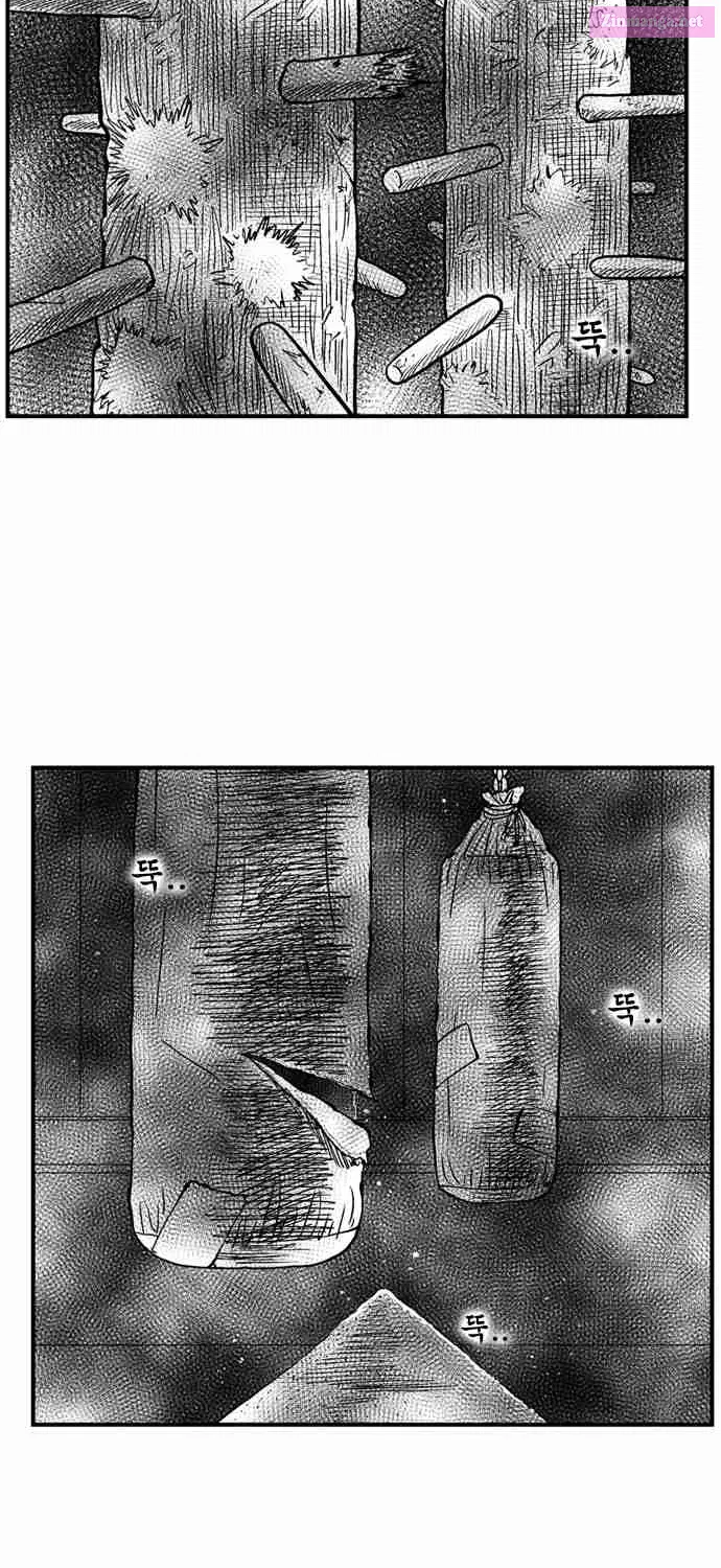 Hellper 2 - Killberos Zinmanga X Chapter 83 Page 63