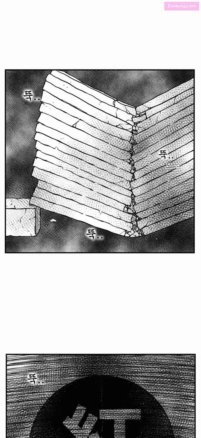 Hellper 2 - Killberos Zinmanga X Chapter 83 Page 64