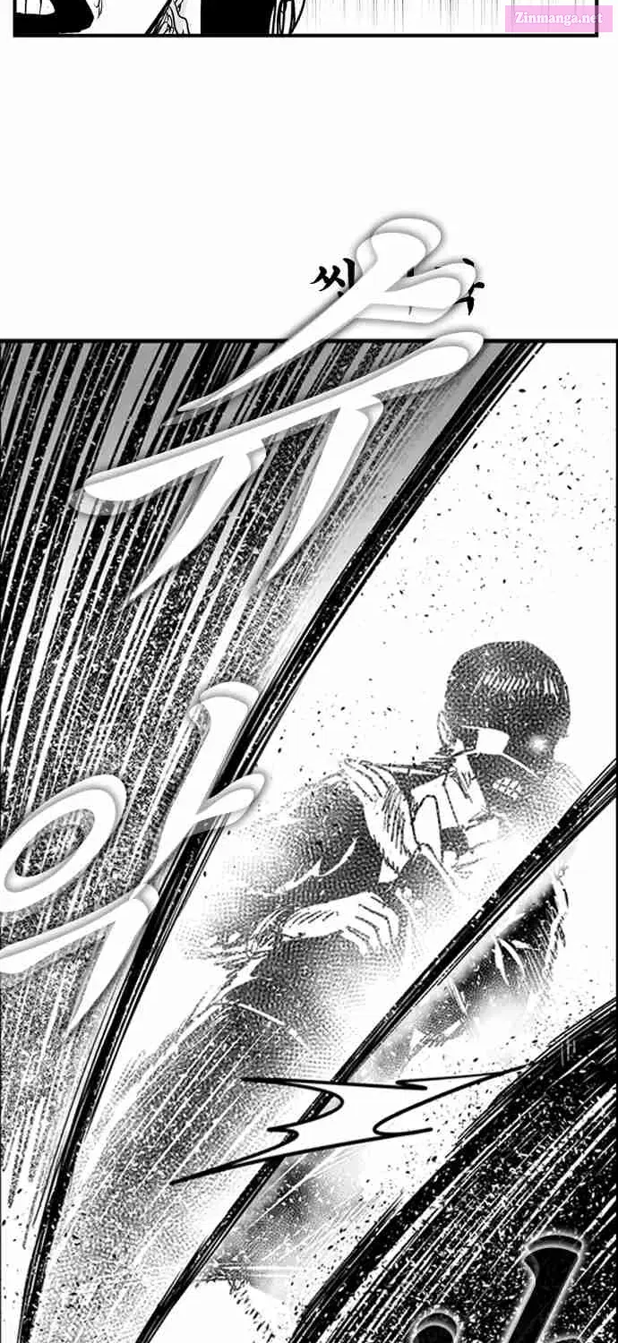 Hellper 2 - Killberos Zinmanga X Chapter 82 Page 58