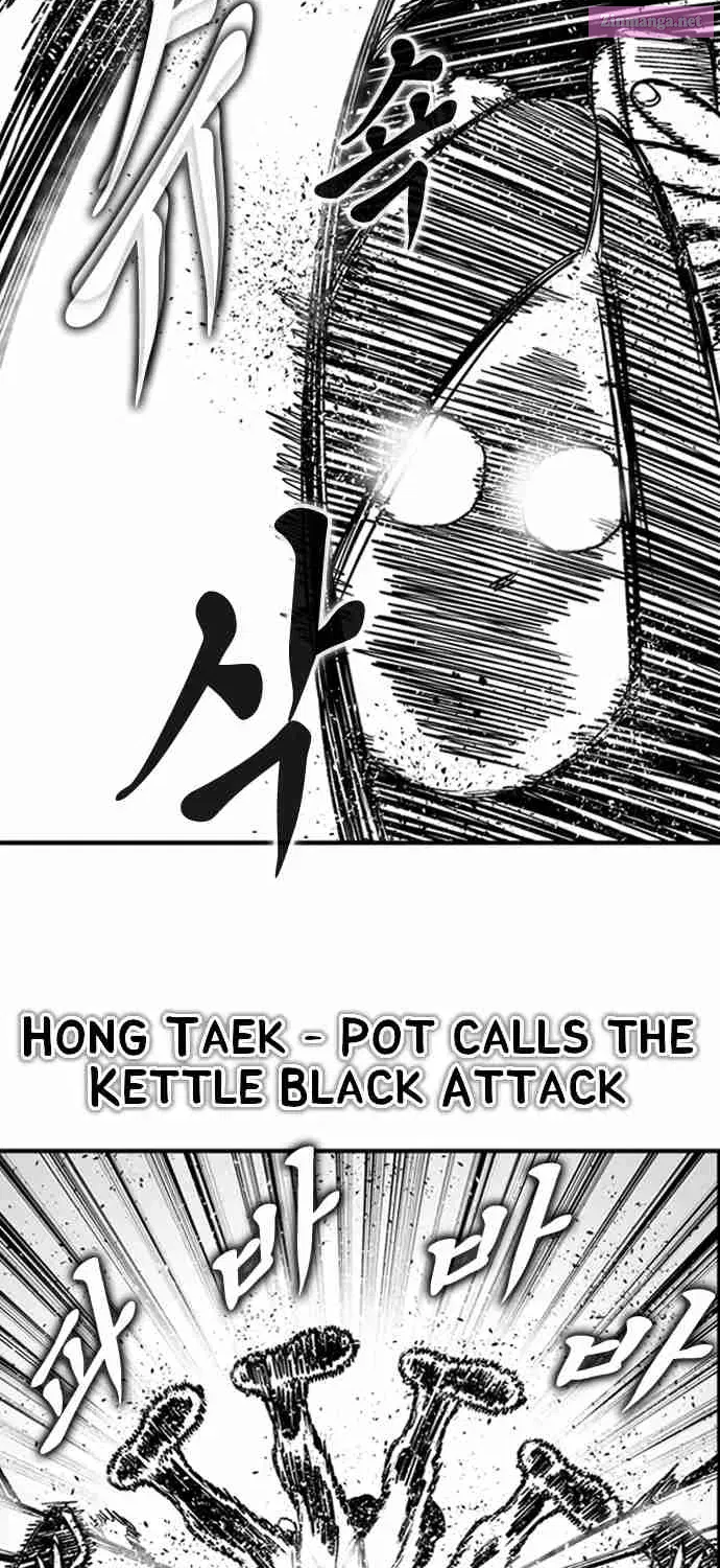 Hellper 2 - Killberos Zinmanga X Chapter 82 Page 61