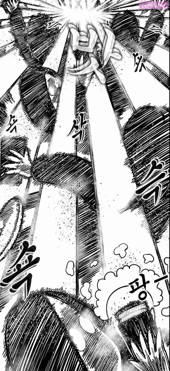 Hellper 2 - Killberos Zinmanga X Chapter 82 Page 62