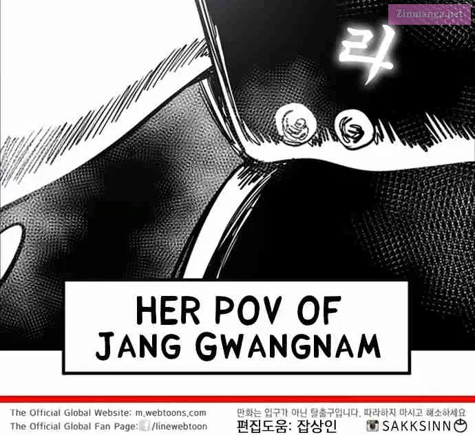 Hellper 2 - Killberos Zinmanga X Chapter 82 Page 75