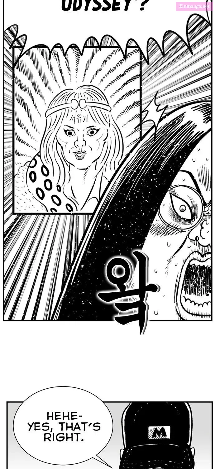 Hellper 2 - Killberos Zinmanga X Chapter 81 Page 11