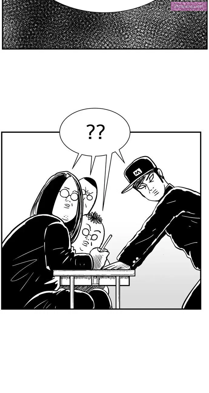 Hellper 2 - Killberos Zinmanga X Chapter 81 Page 14