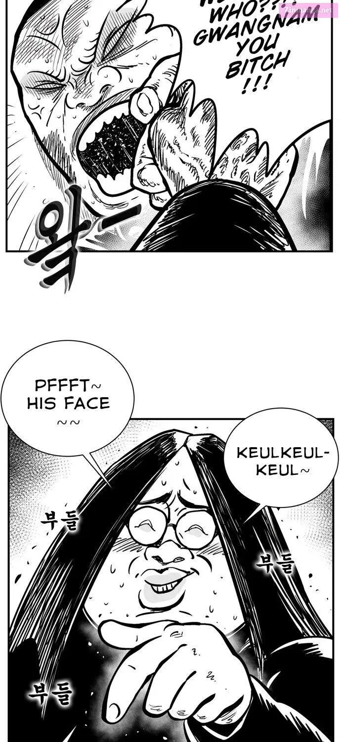 Hellper 2 - Killberos Zinmanga X Chapter 80 Page 5