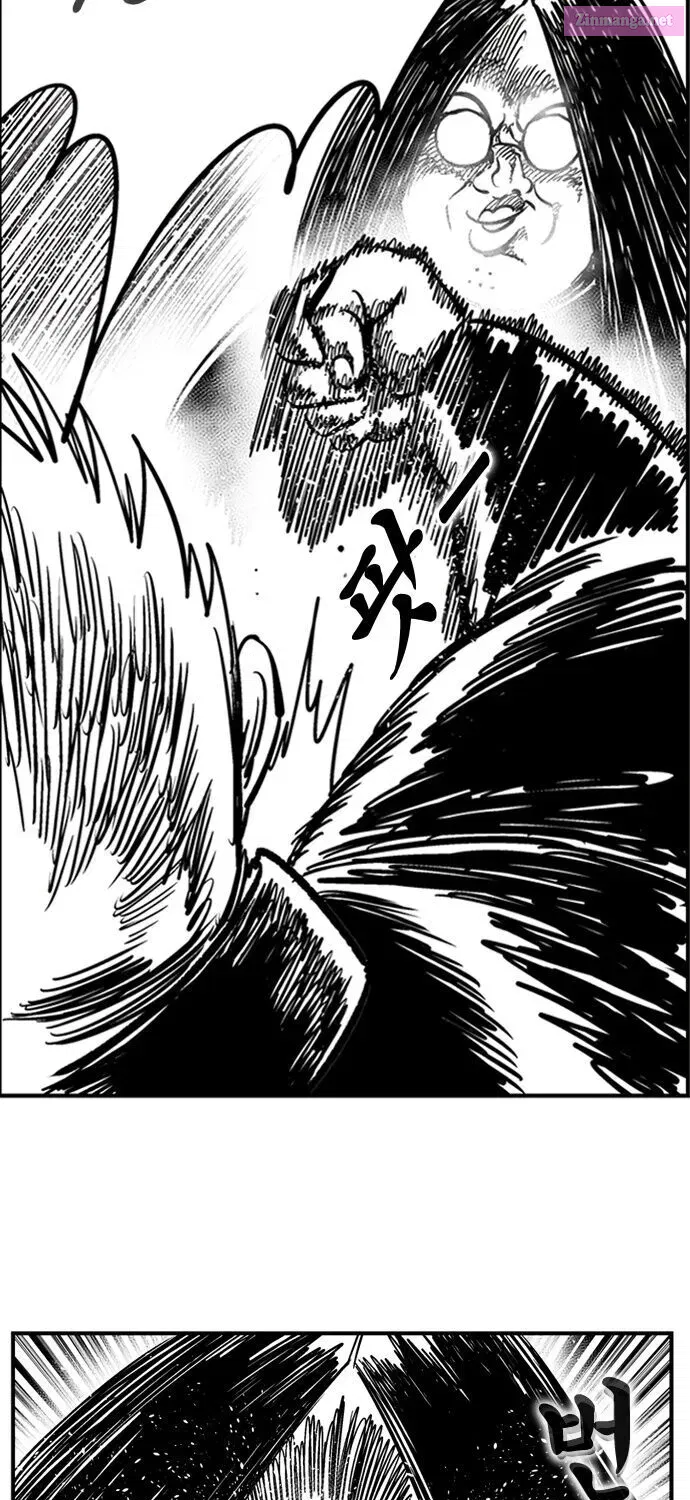 Hellper 2 - Killberos Zinmanga X Chapter 80 Page 7