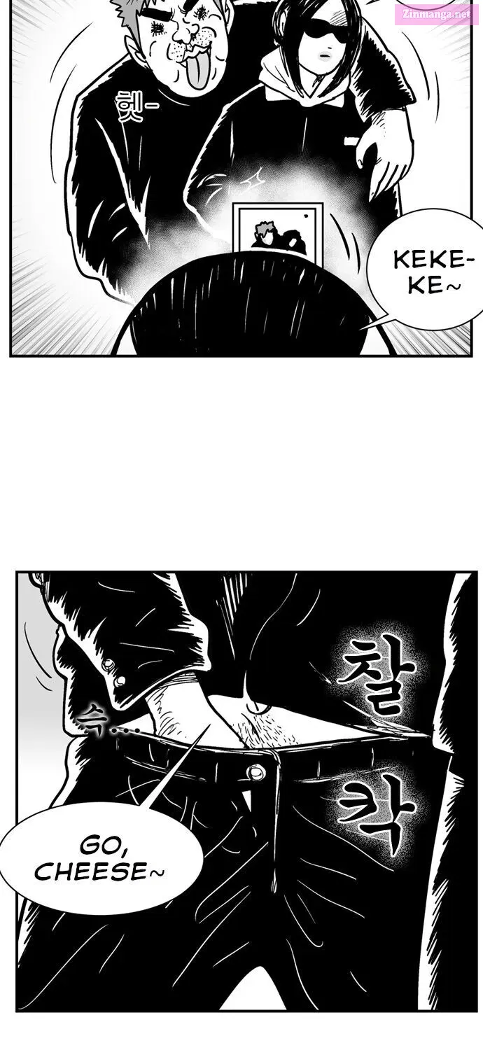 Hellper 2 - Killberos Zinmanga X Chapter 80 Page 55